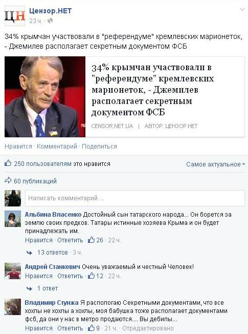 CFCziBEWYAI-ZjE.jpg