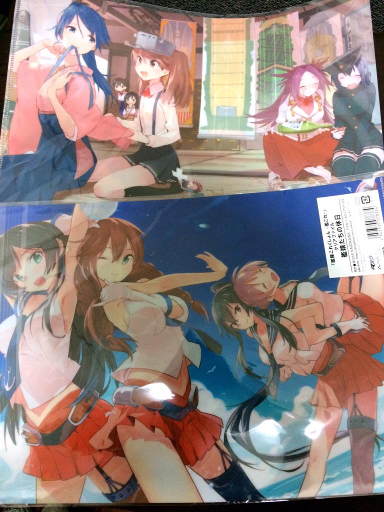 ゆたか だいぶ今さらですが 表紙を描かせていただいた艦これアンソロ佐世保編6の表紙イラストのクリアファイルがどこかで売られてるのかイベント限定だったのか謎なのですが 片面描き下ろしで阿賀野型を描いたのでもし見かけたらよろしくお願いします