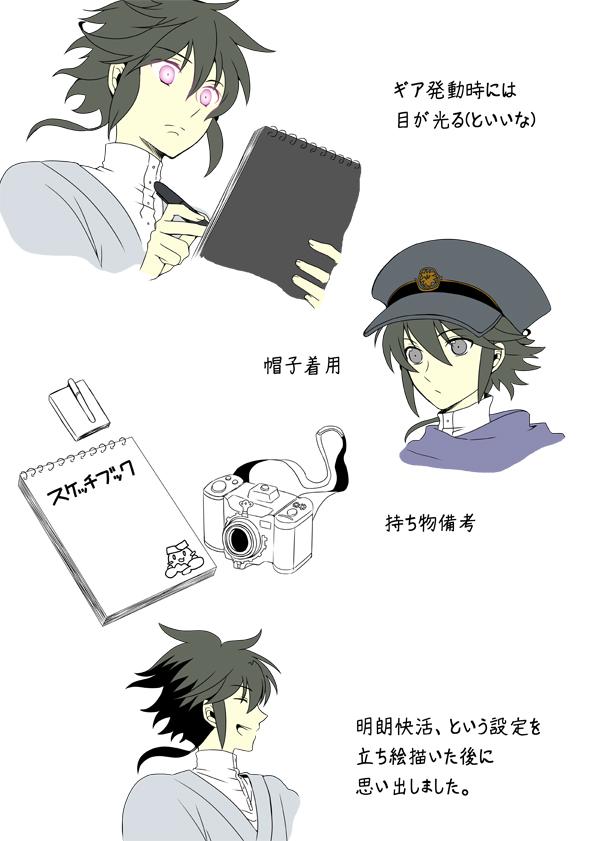@tokoake @planettwin 大遅刻すみませんでしたー!最初眼鏡大人しい位に考えてたら先日ちりさんに会った時に「どう考えてもPL1とかつくキャラ」と聞いて大改築してました楽しかった...('v`) 