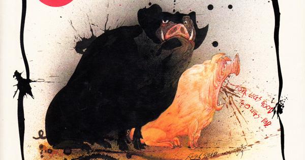 Brainpickings: Happy 79th birthday, Ralph Steadman! The beloved cartoonist illustrates Orwell\s Animal Farm 