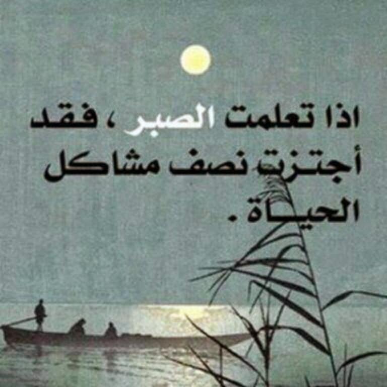 hihhamr's tweet photo. http://t.co/pQIalcX6jm
