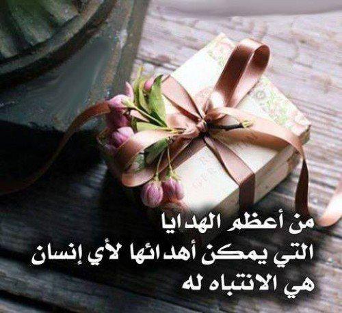 hihhamr's tweet photo. http://t.co/v1NoL7THOK