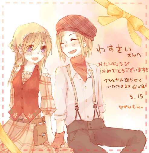 イラストやのtwitterイラスト検索結果 古い順