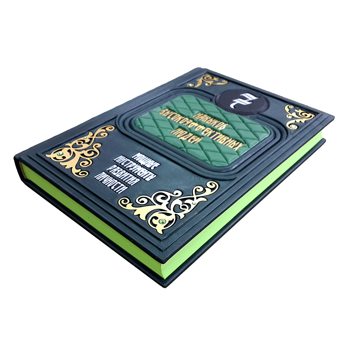 HandmadeBooks tweet picture