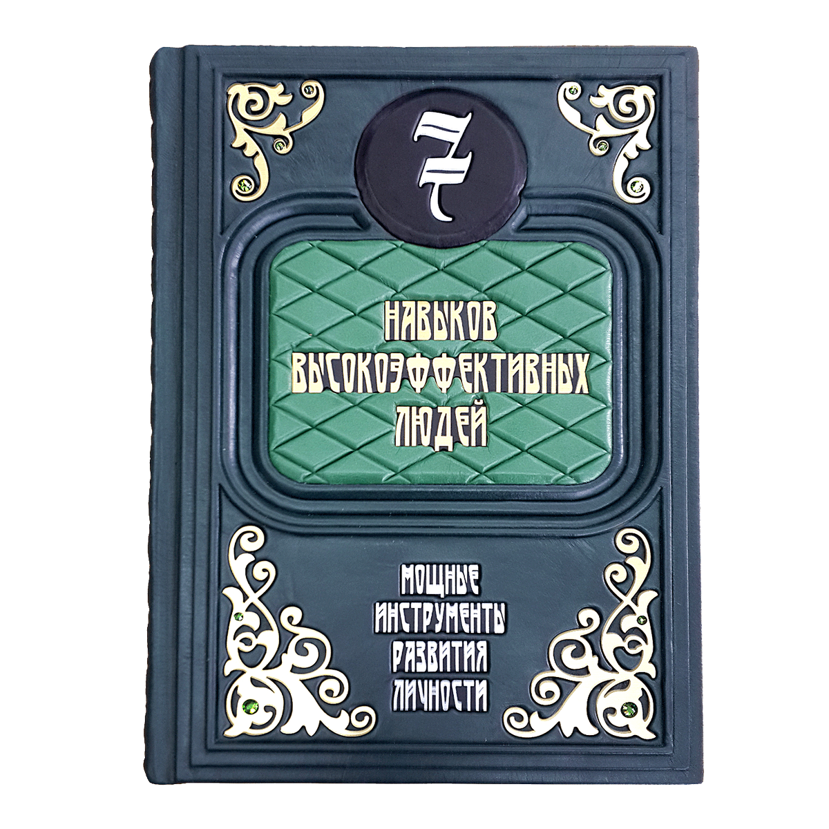 HandmadeBooks tweet picture