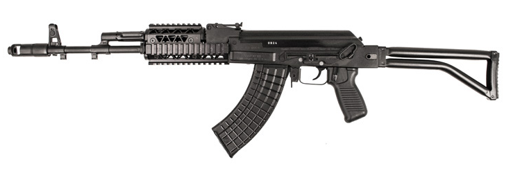 Arsenal SAM7SF-84R