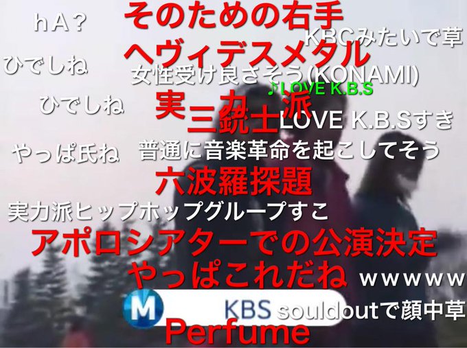 田所浩二さん の人気ツイート 2 Whotwi グラフィカルtwitter分析