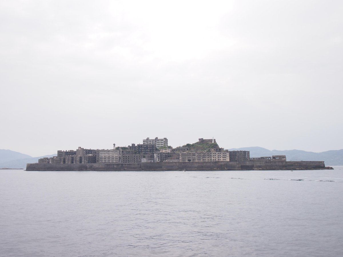 ট ইট র 金剛型戦艦bot 霧島 同時に勧告を受けた一連の施設の中に 海底炭鉱によって栄えた端島がある かつて三菱が所有したこの島は 当時長崎造船所で建造中だった加賀型戦艦二番艦 土佐 に似ているという理由で 軍艦島 と呼ばれるようになった Http