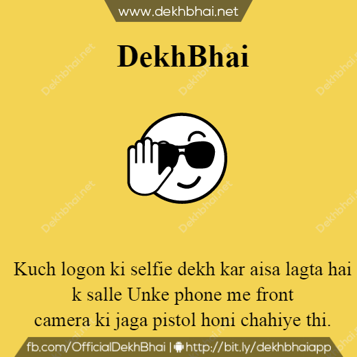 DekhPrank's tweet photo. http://t.co/nySe5r2tfG