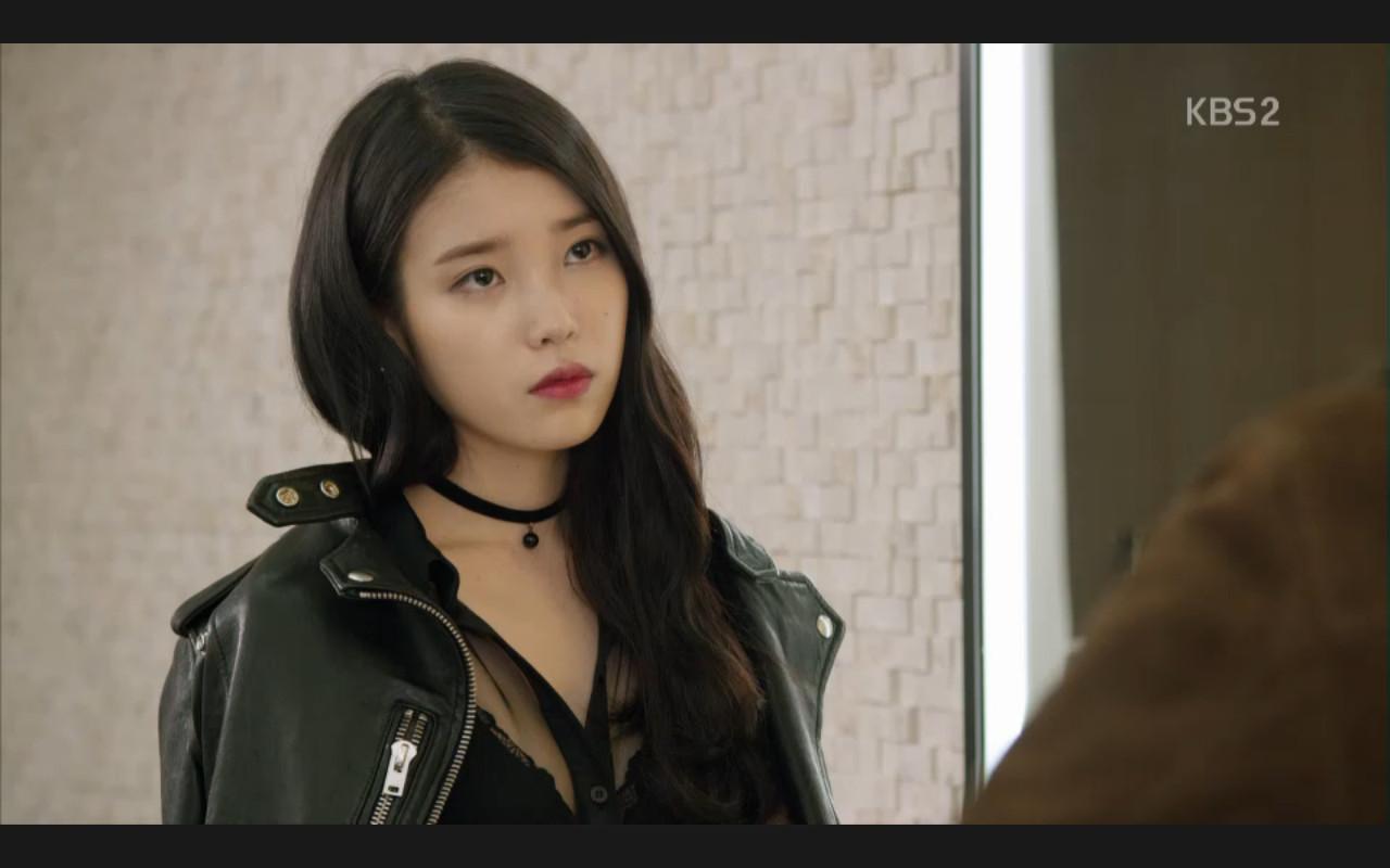 Iu leather jacket best sale