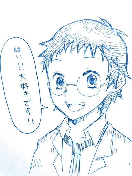 ボールペンでさらりと坂道くん。何が大好きなのさ?(自分で描いておいて不明)

実家にスキャナなどない…加工できん…(;'Д`) 