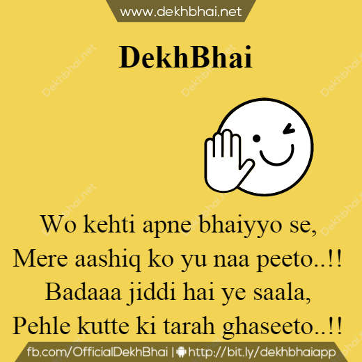 DekhPrank's tweet photo. Dekh Bhai :P http://t.co/wbMkIPiK4n