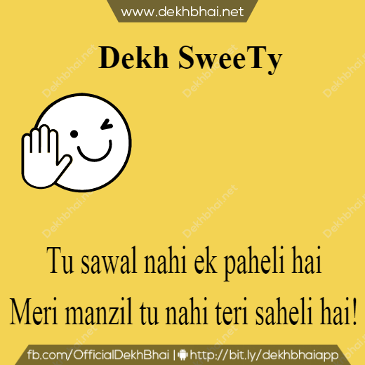 DekhPrank's tweet photo. Dekh Sweety :* :D http://t.co/8NDgLb3T6a