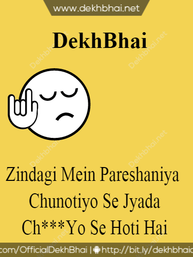 DekhPrank's tweet photo. http://t.co/h2IVOC59IN
