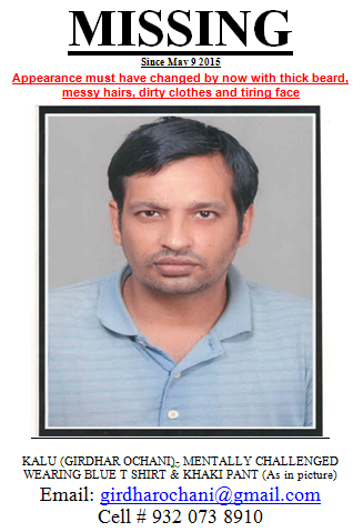 _tjo's tweet photo. @timesofindia PLZ RT &amp; Help parents. My Mentally Challenged Brother Missing from UlhasNagar Mumbai. http://t.co/O6SvHPygm1