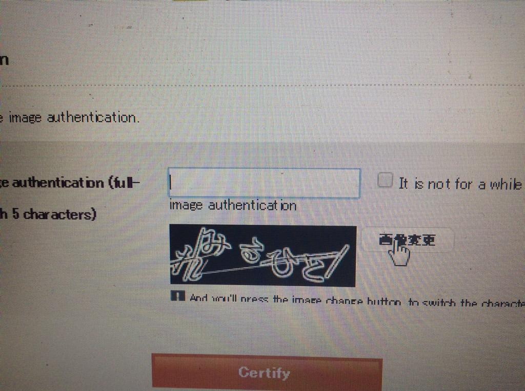 Fernando_DL's tweet photo. @takisse hi there .. can you help me with this captcha? thanks :D http://t.co/1bLBIvdMjm