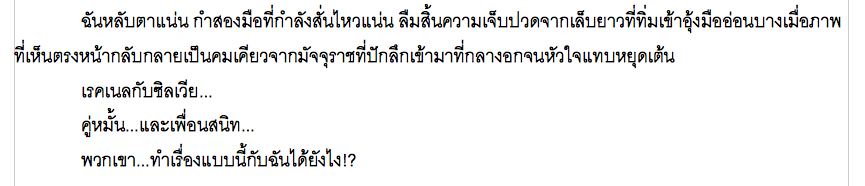 LittlefingerKoi's tweet photo. BF = Boyfriend & Bad Friend
#BrotherRelation http://t.co/hPEPx8imYN