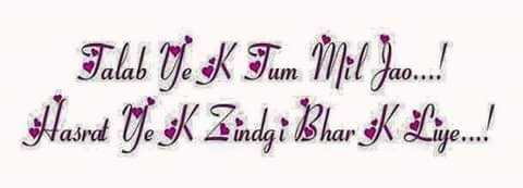 DekhPrank's tweet photo. I Wish I Could..... I LoVe You http://t.co/McxFtmlZwh