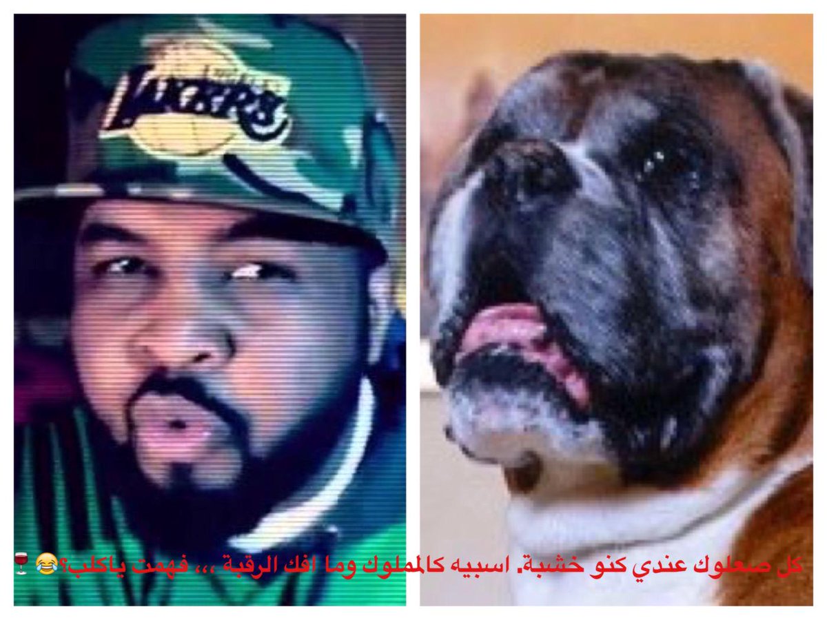AmyLeesLoverKSA's tweet photo. @oday187 @Na_nx2 @jokerjrws    ههههههه هيا خليييك http://t.co/Ov6BmAuJW6
