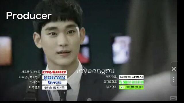 MyeongMi_'s tweet photo. #Producer #kimsoohyun ヽ(*ﾟ∀ﾟ*)ﾉ〜♡ http://t.co/0z2dP5oy70