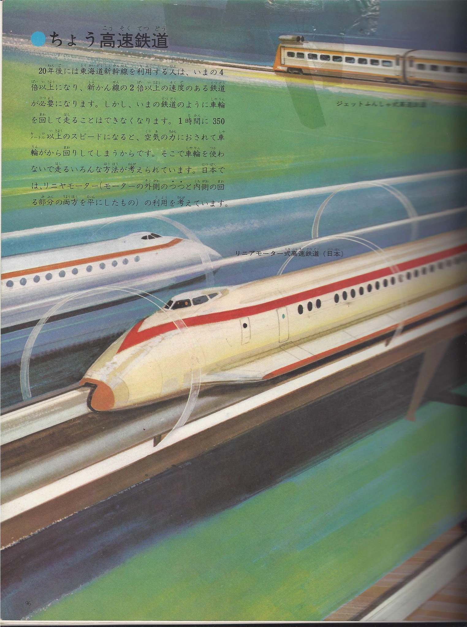 国内初の直営店 CFDWY4VUIAAWvk1.jpg:large その他