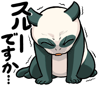 アニメーターのtwitterイラスト検索結果 古い順 アニメーターのtwitterイラスト検索結果 古い順