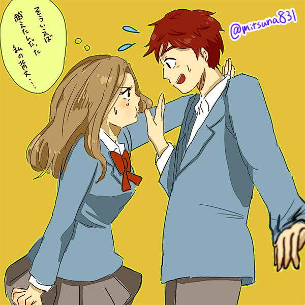 ミミのtwitterイラスト検索結果 古い順