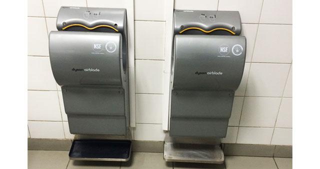 Bavada_handryer's tweet image. #Driptrays under #handdryers improves water dripping for #restrooms with high traffic. Pair of #AirbladedB @IKEA Evry