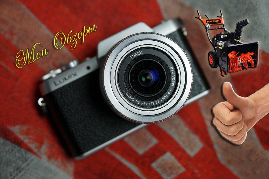 konkovilya79's tweet photo. Обзор снегоуборщика PATRIOT PRO 655 E, 6.5л.с., ссылка: 
https://t.co/3Y8kCKalZM http://t.co/VtI3hGHWtv