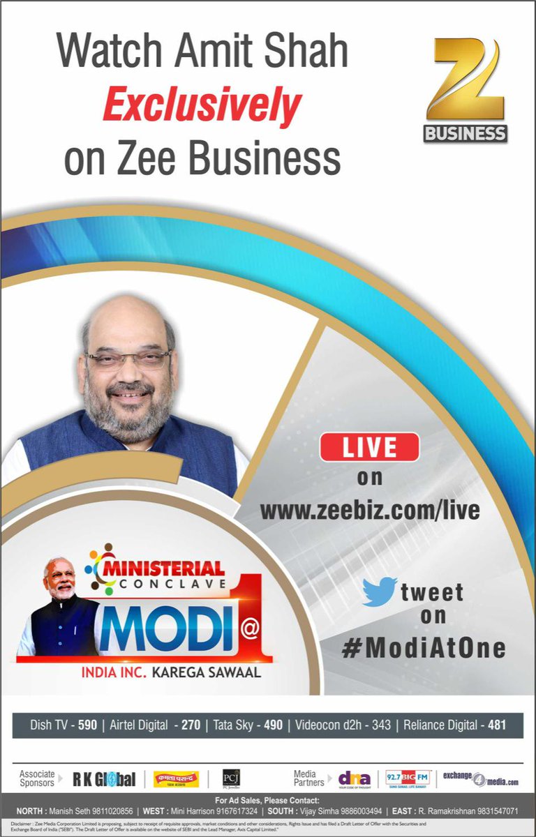 buzzindelhi's tweet photo. #ModiAtOne :: @amitshahoffice congratulates the ModiSarkaar for providing #AtalJanBima to over 7.1 crore citizens http://t.co/Ndw6FAUveF