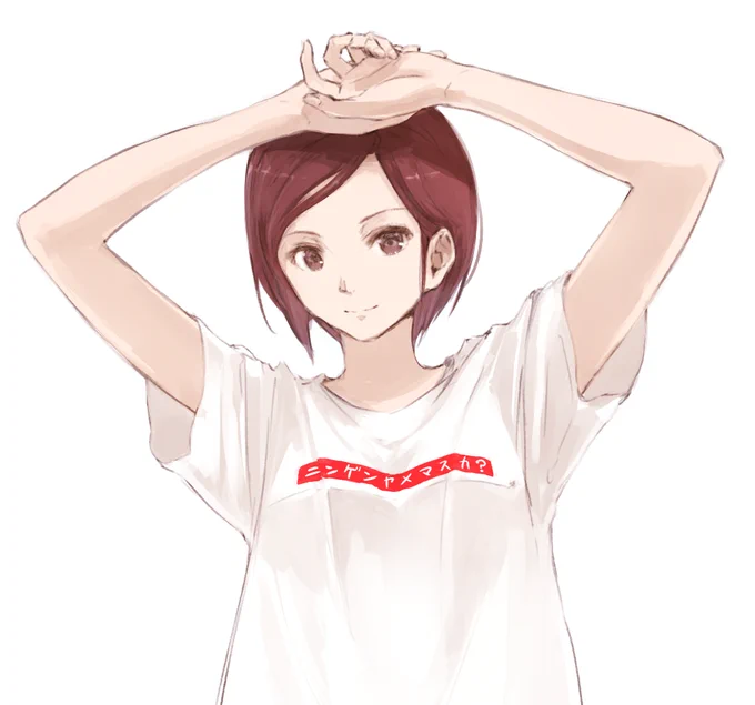 最近半袖でも暑いね。。。 