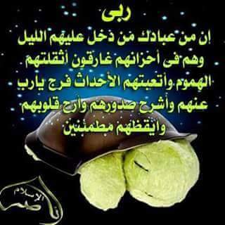 halal1234123's tweet photo. http://t.co/TuA3Cl3bHk