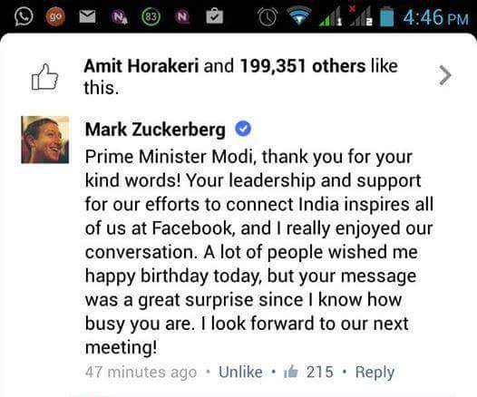 Yesterday wished happy Birthday to Mark Zuckerberg..
This is what Mark\s reply was. 