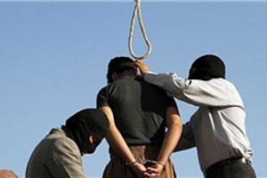 MKhattib's tweet photo. #Iran: Seven prisoners hanged in Shiraz http://t.co/PT81QA4VaN #WCADP #DPFocus #WebDPN #FailyLukman #coe #secgen http://t.co/t52OkVi8zW