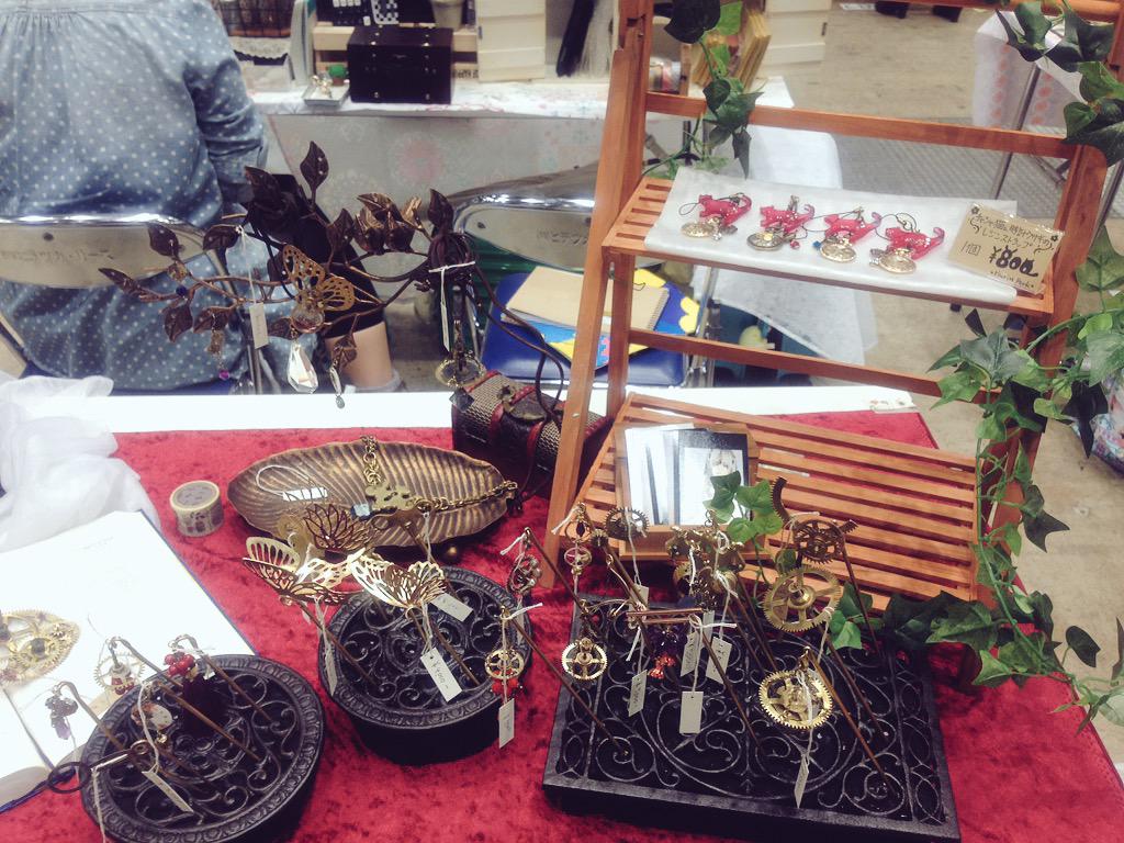 石橋 あゆみ Ayuminmin Twitter