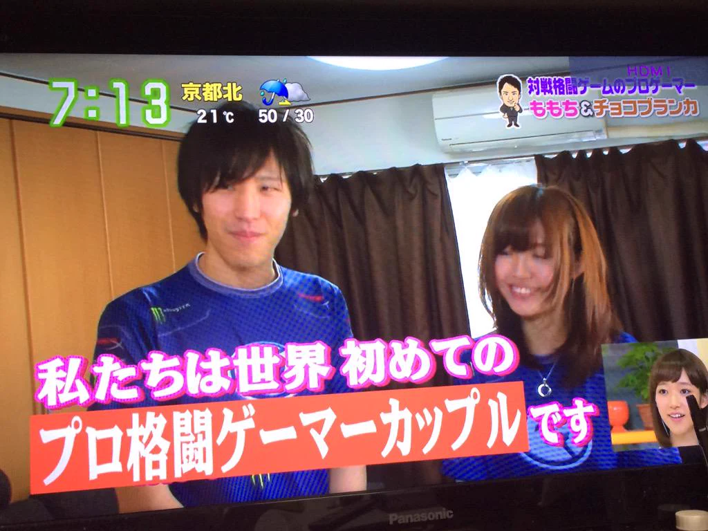 ZETA チョコブランカ🍫⚡️ on X: 