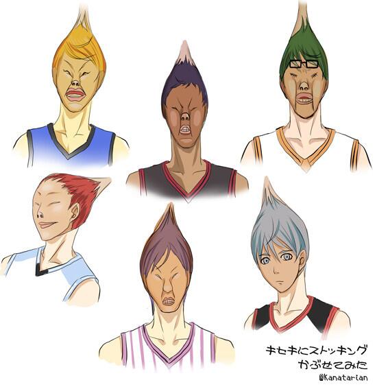 最高 黒子のバスケ キセキの世代にストッキング穿いてもらった Http T Co 8goveh2jmi Twitter