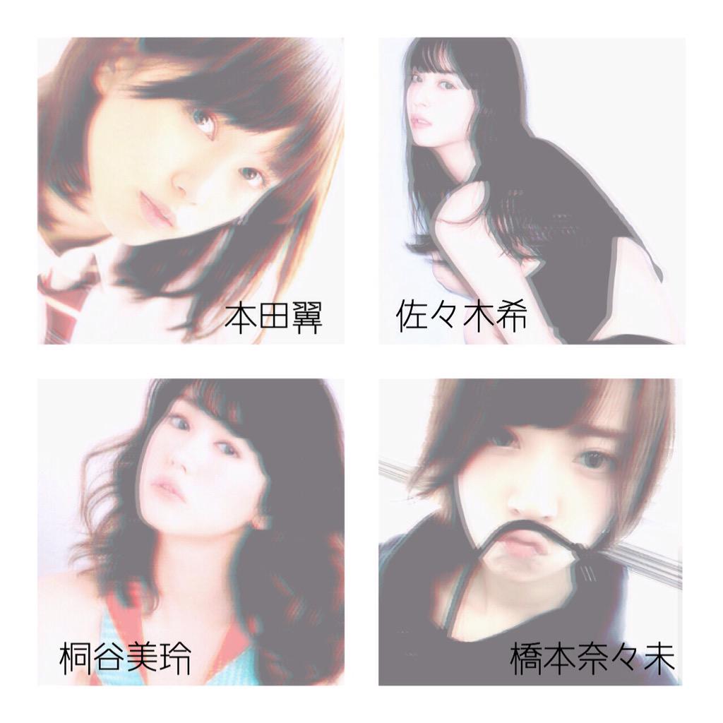NQOIIi's tweet photo. 女 垢    誰やるか  選んで http://t.co/RlVfwW71fP