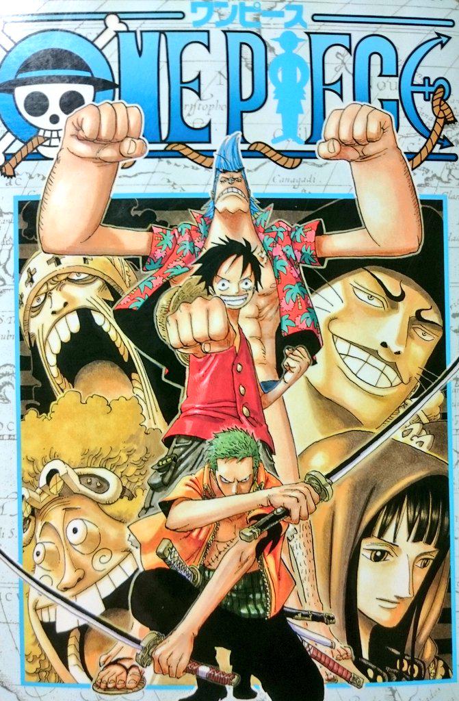 ワンピース小ネタ集1 Twitter