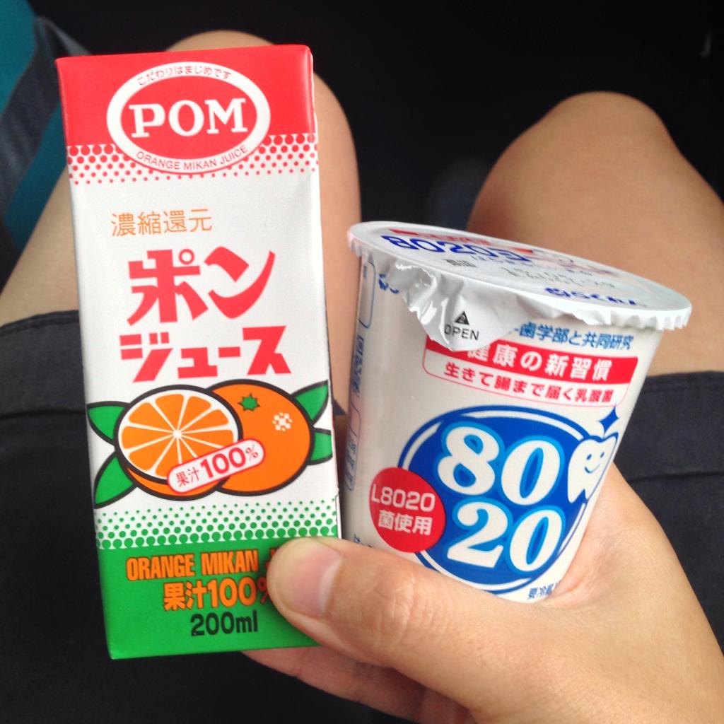 80ヨーグルト 80ヨーグルト