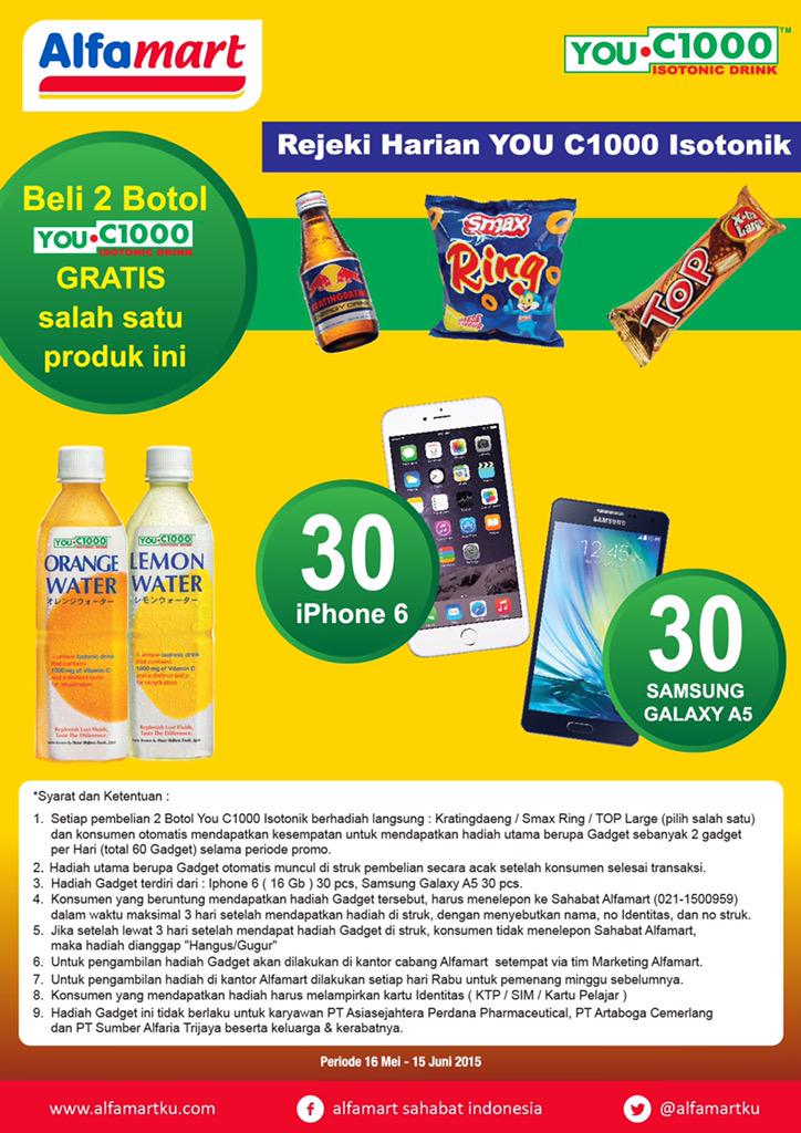 Alfamart Mau Tau Cara Dpt Kesempatan Punya Iphone 6 Atau Samsung Galaxy A5 Gratis Beli Aja 2 Botol You C1000 Di Alfamart Http T Co Ltnbdggn1v Alfamart Mau Tau Cara Dpt Kesempatan Punya Iphone 6 Atau Samsung Galaxy A5 Gratis Beli Aja 2 Botol You C1000 Di Alfamart Http T Co Ltnbdggn1v