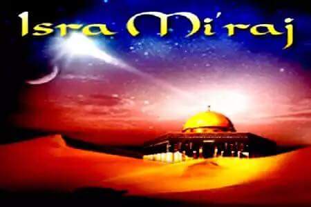 Isra Mi'raj of Probhet Muhammad SAW.
Be Our Way!