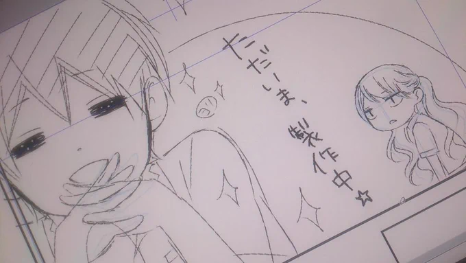 φ(..') 