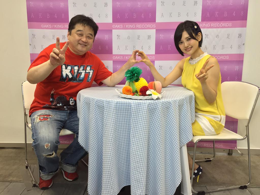 Frank Kurosaka Hkt48 Haruka Kodama 兒玉遥 Akb48matome 握手会まとめ 握手会 写メ会 大写真会 Akb48 Hkt48 Http T Co Yf4o7wzuuq Twitter