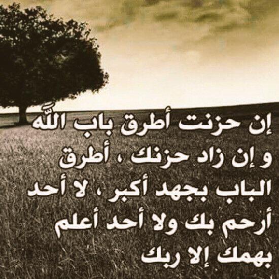 الله كريم  (@delta336) on Twitter photo 