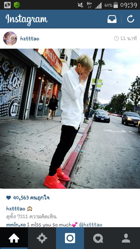 PhraiPimmy_'s tweet photo. รองเท้าคุ้นๆอ่ะเทา เหมือนใครก็ไม่รู้เลย #ชงสิชง #willalwaysbeherekt http://t.co/4bX1pnnkAJ