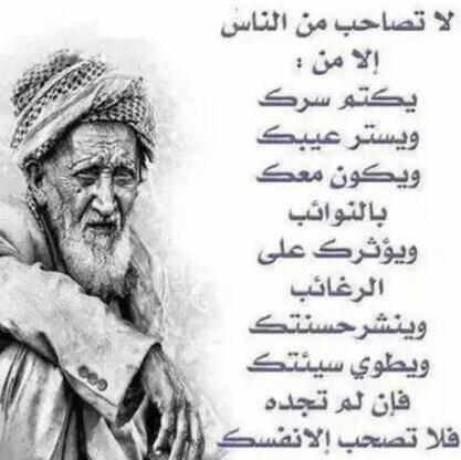 الله كريم  (@delta336) on Twitter photo 