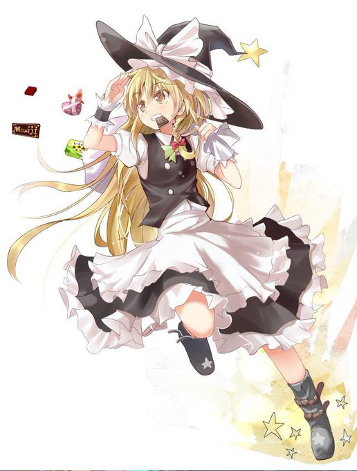 魔理沙好きrtのtwitterイラスト検索結果 魔理沙好きrtのtwitterイラスト検索結果