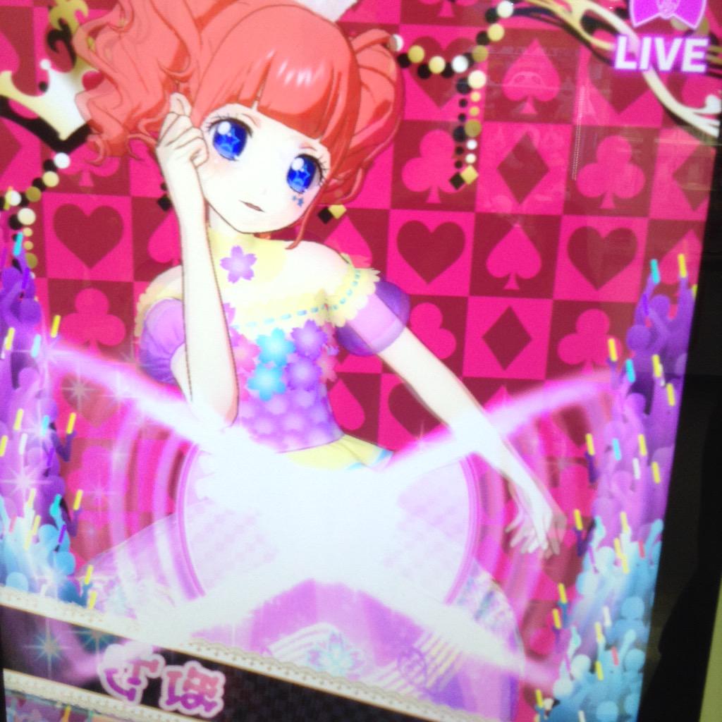 saon00's tweet photo. ちょっと髪型変えてみた♪♪♪
可愛すぎる！けど誰かわからんw http://t.co/mjJEG0dVS0