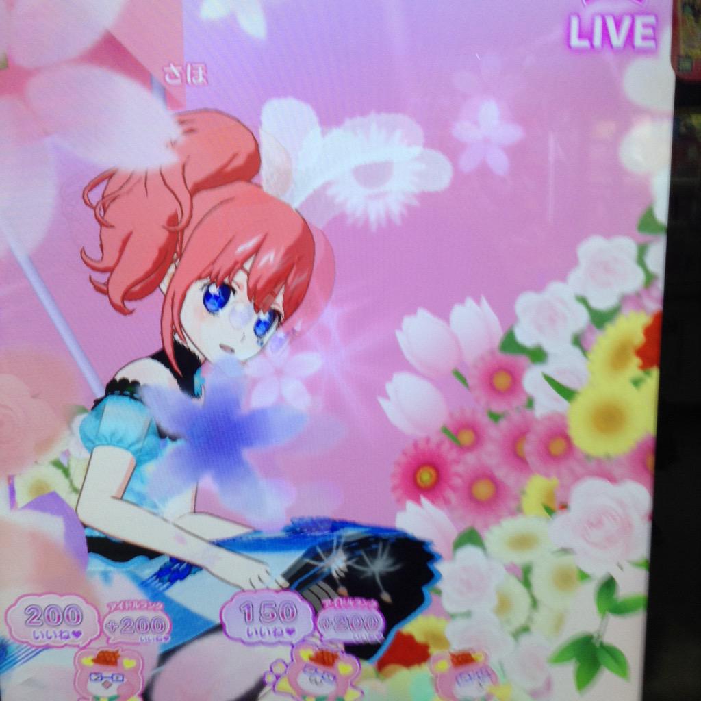 saon00's tweet photo. プリパラしてきた!! http://t.co/mBedEx4R11